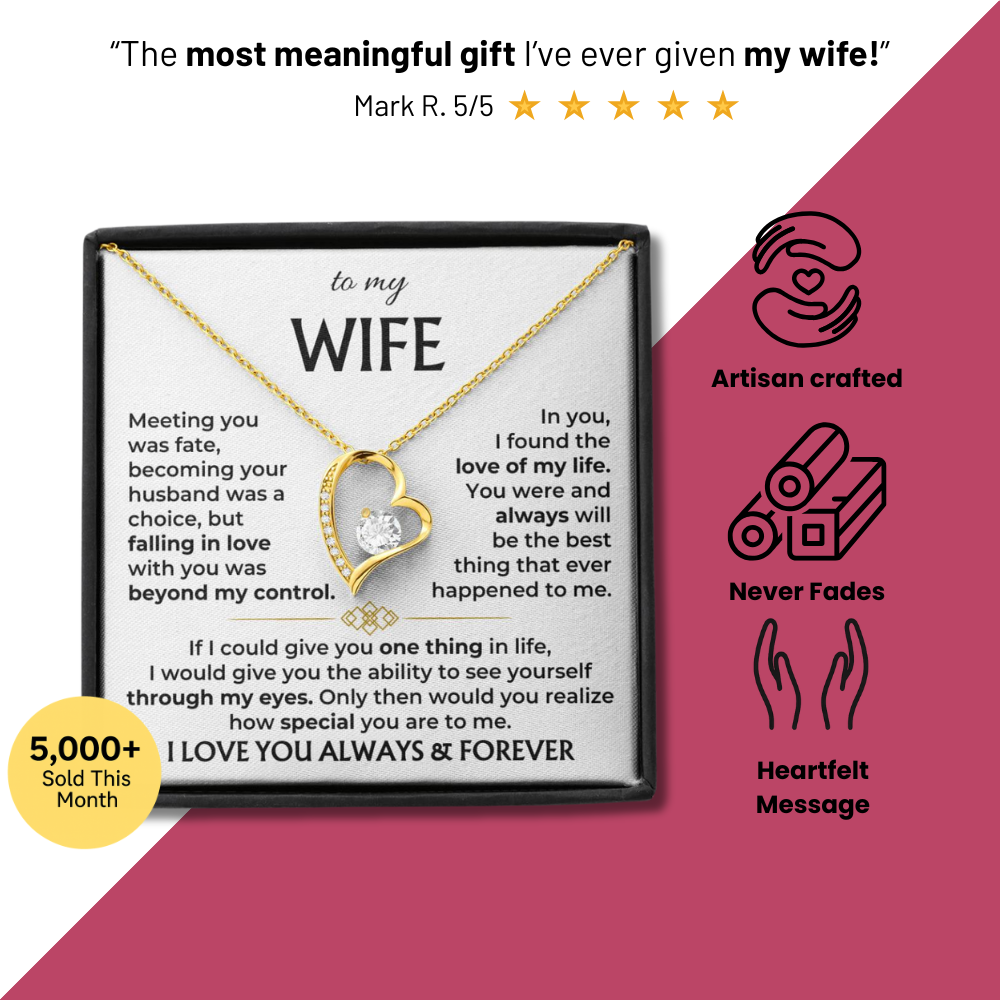 To My Wife - I Love You Always & Forever - Gift Set
