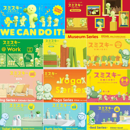 Smiski - Mystery Box