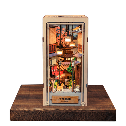 Kyoto Gion Book Nook