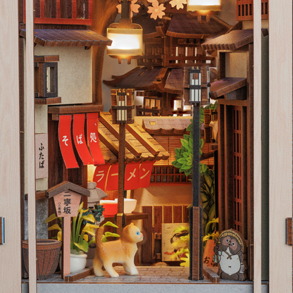 Kyoto Gion Book Nook